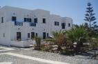 2 Villas for Sale in Santorini